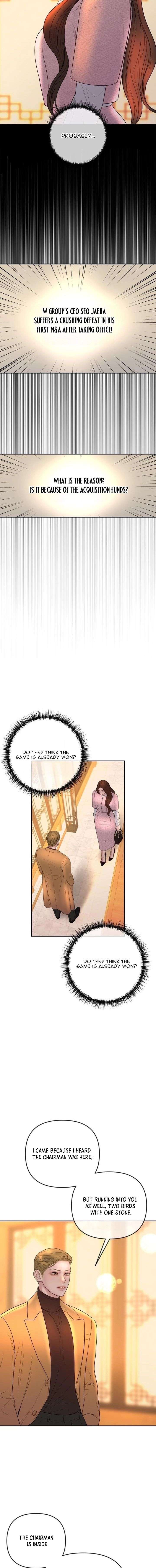 Marriage is with your brother Chapter 55 - Page 3