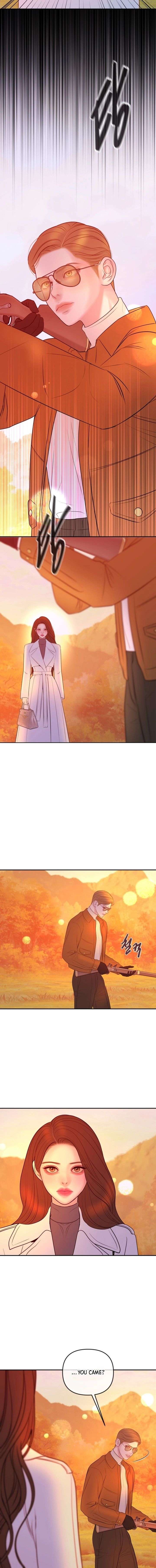 Marriage is with your brother Chapter 56 - Page 14