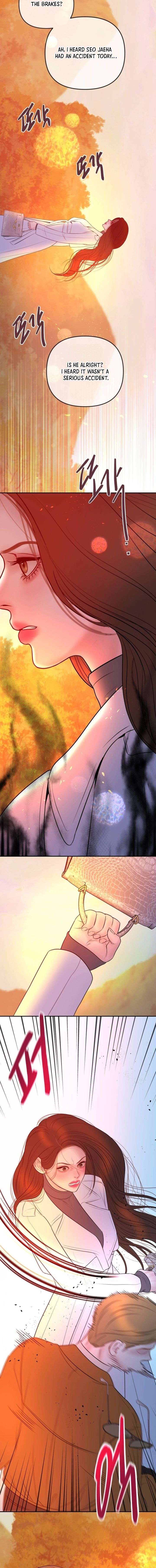 Marriage is with your brother Chapter 56 - Page 16