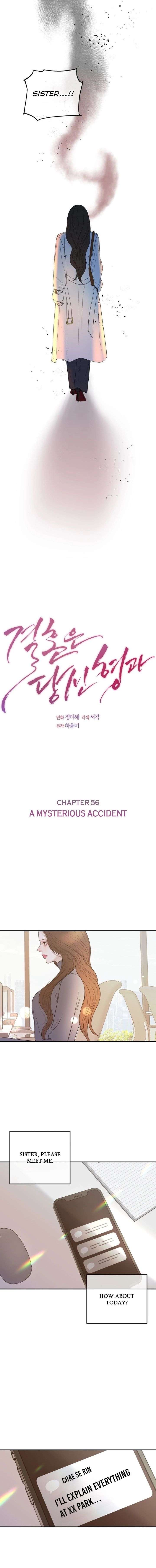 Marriage is with your brother Chapter 56 - Page 3