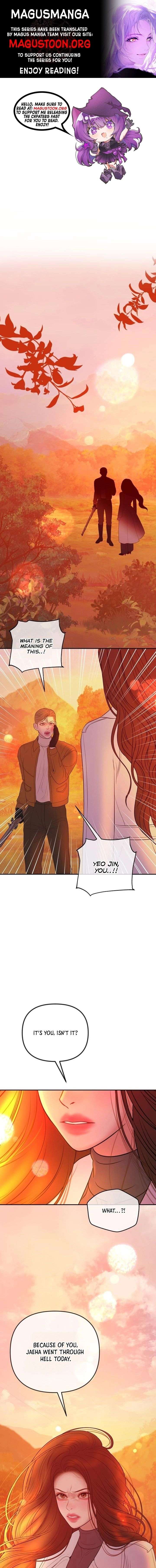 Marriage is with your brother Chapter 57 - Page 1