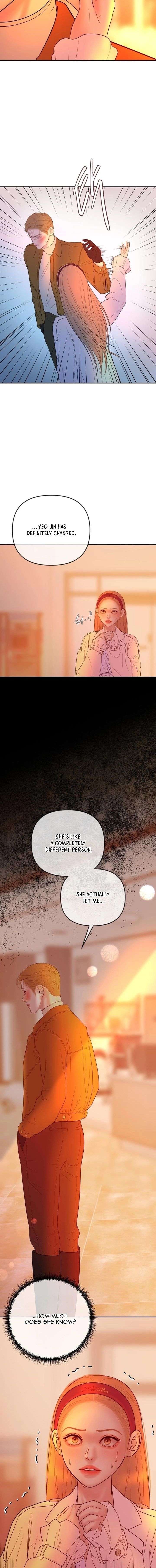 Marriage is with your brother Chapter 57 - Page 12