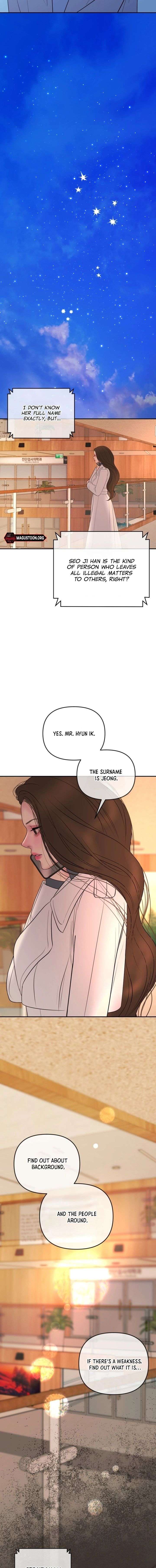 Marriage is with your brother Chapter 57 - Page 17