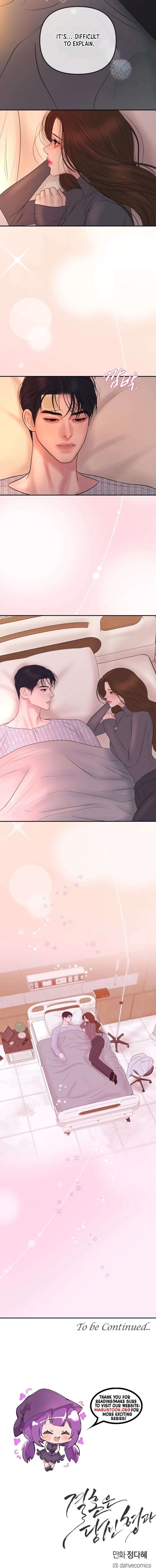 Marriage is with your brother Chapter 57 - Page 20