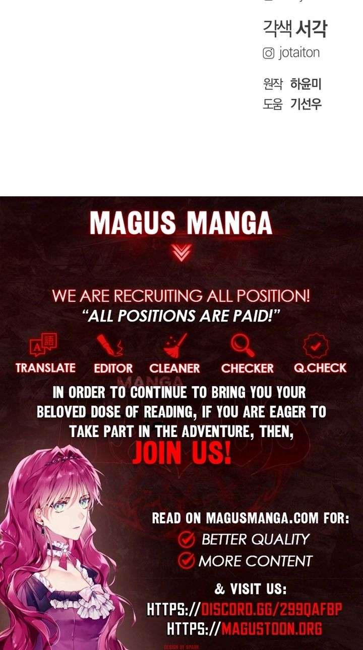 Marriage is with your brother Chapter 57 - Page 21