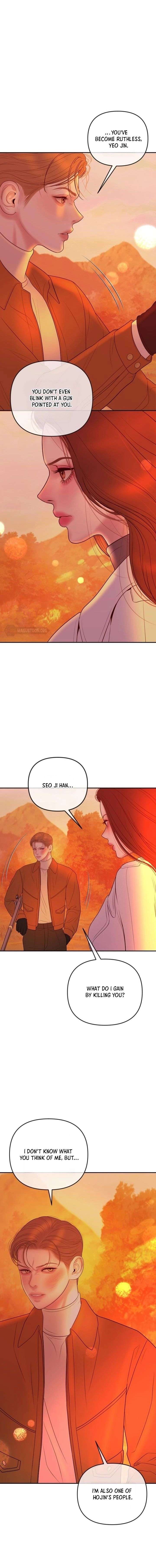 Marriage is with your brother Chapter 57 - Page 4