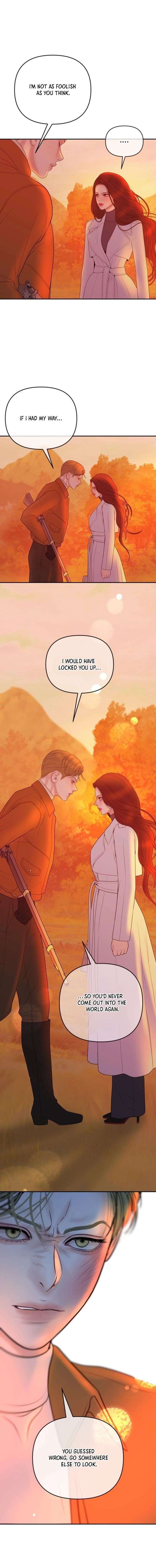 Marriage is with your brother Chapter 57 - Page 5