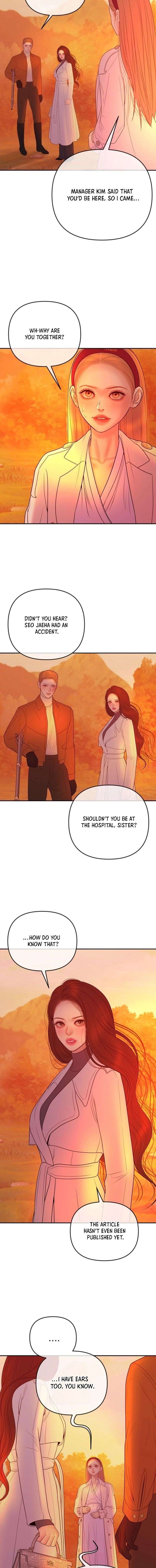 Marriage is with your brother Chapter 57 - Page 7