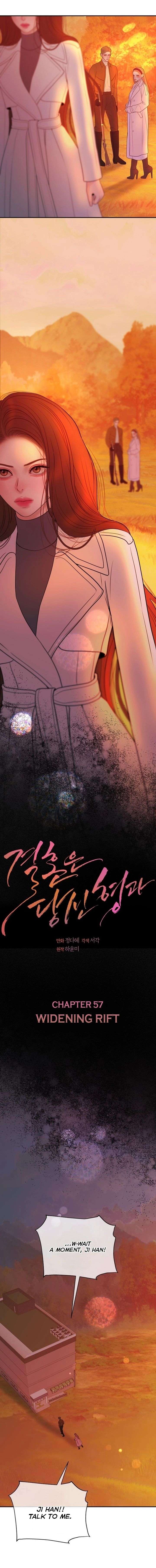 Marriage is with your brother Chapter 57 - Page 9