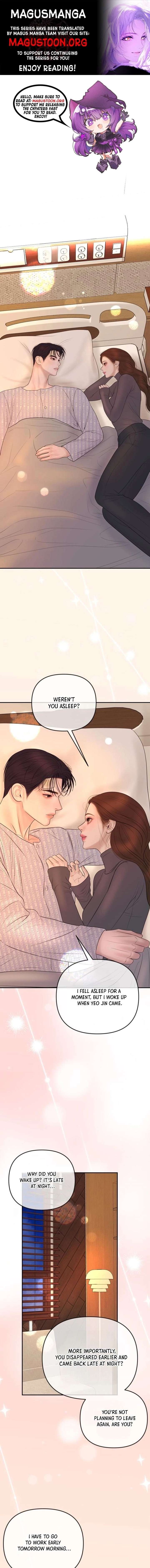 Marriage is with your brother Chapter 58 - Page 1