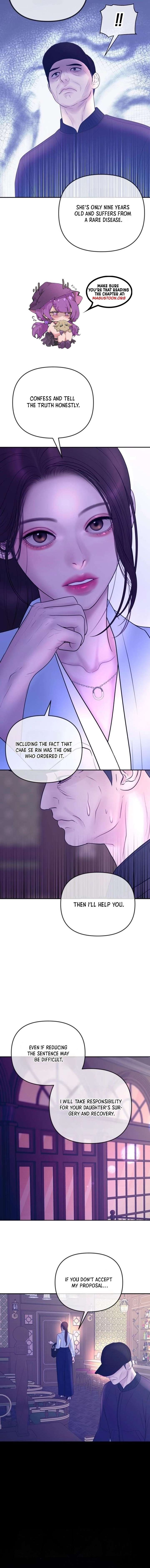 Marriage is with your brother Chapter 58 - Page 10