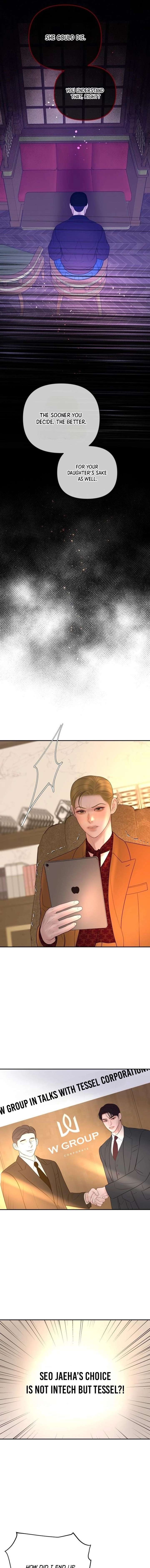 Marriage is with your brother Chapter 58 - Page 11