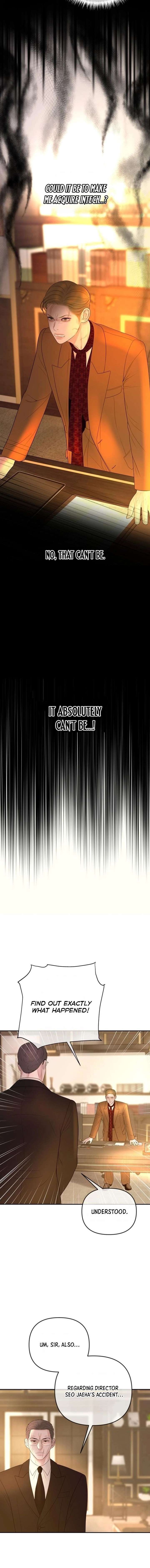 Marriage is with your brother Chapter 58 - Page 13