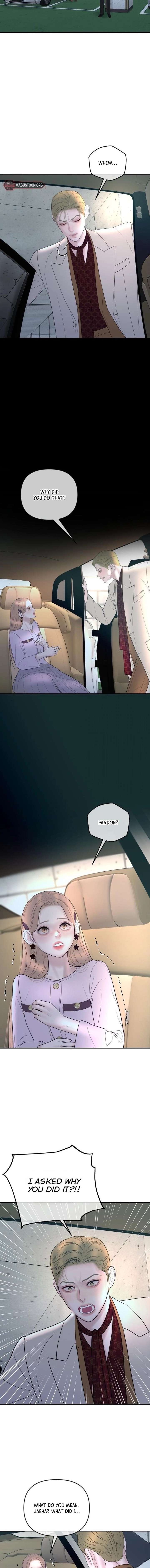 Marriage is with your brother Chapter 58 - Page 16