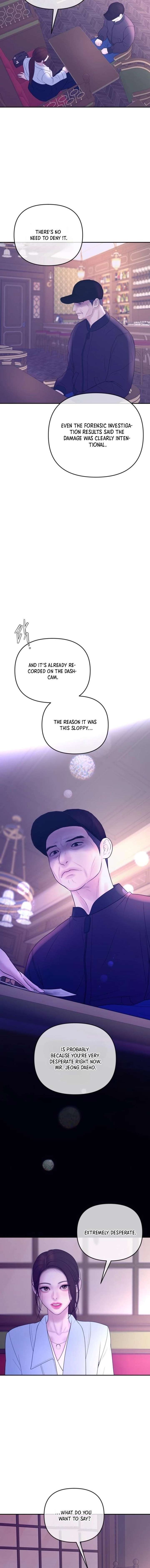 Marriage is with your brother Chapter 58 - Page 7