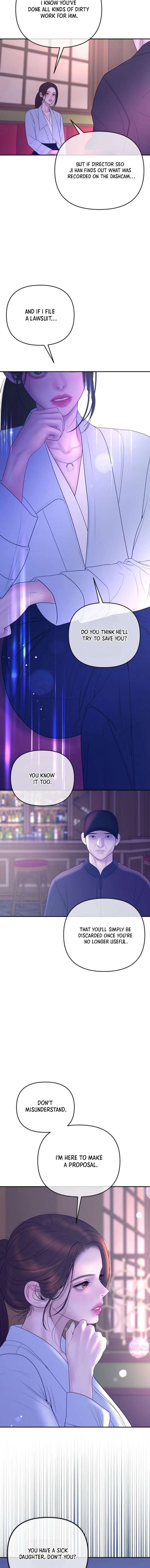 Marriage is with your brother Chapter 58 - Page 9
