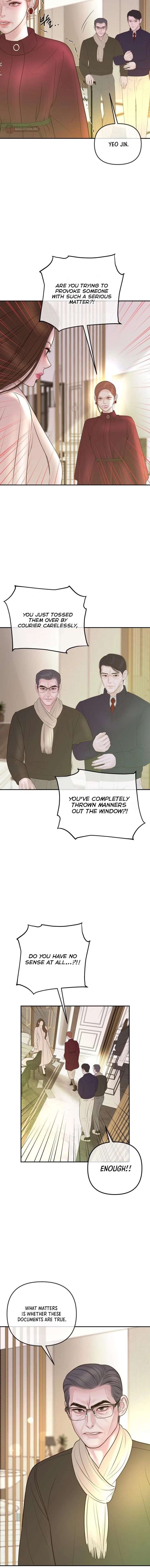 Marriage is with your brother Chapter 59 - Page 12