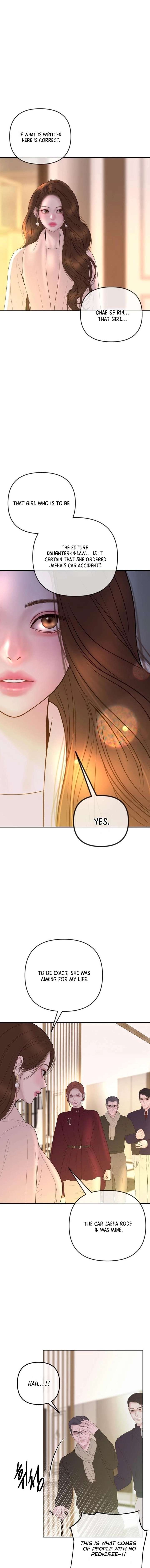 Marriage is with your brother Chapter 59 - Page 13