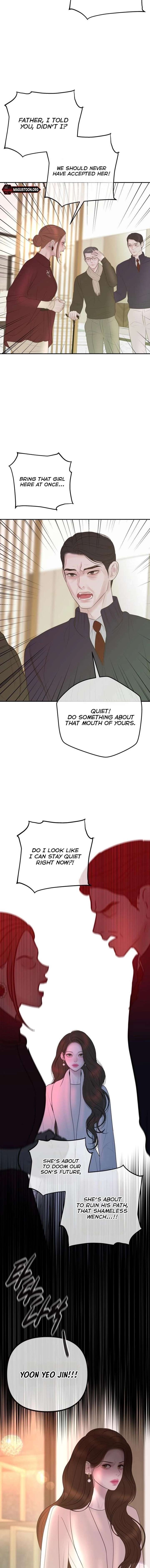 Marriage is with your brother Chapter 59 - Page 14