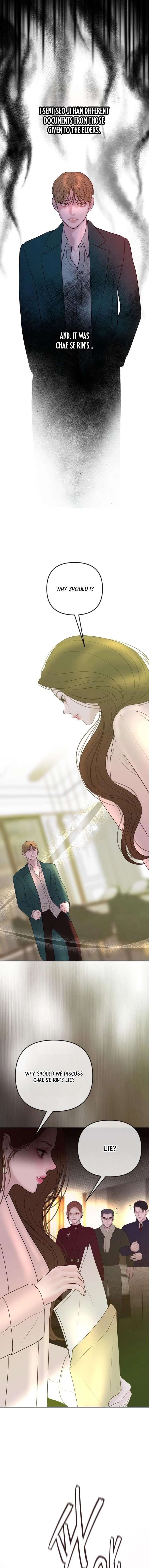 Marriage is with your brother Chapter 59 - Page 16