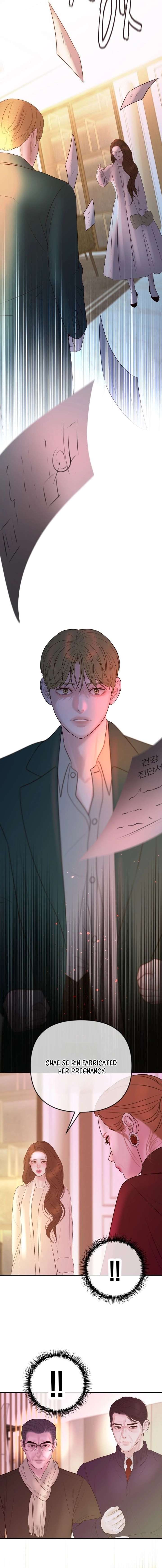 Marriage is with your brother Chapter 59 - Page 17