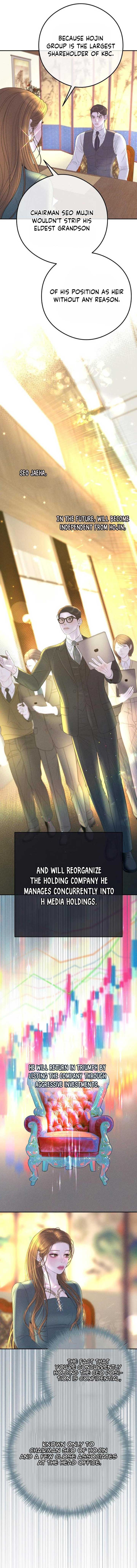 Marriage is with your brother Chapter 6 - Page 3