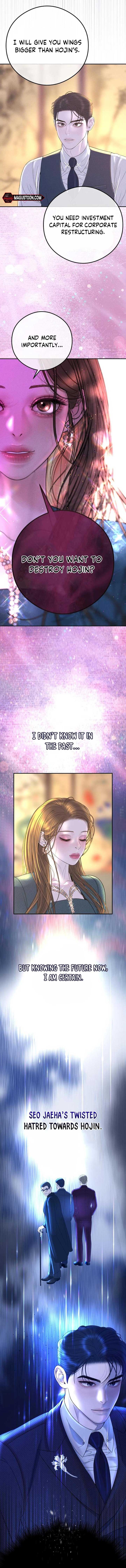 Marriage is with your brother Chapter 6 - Page 4