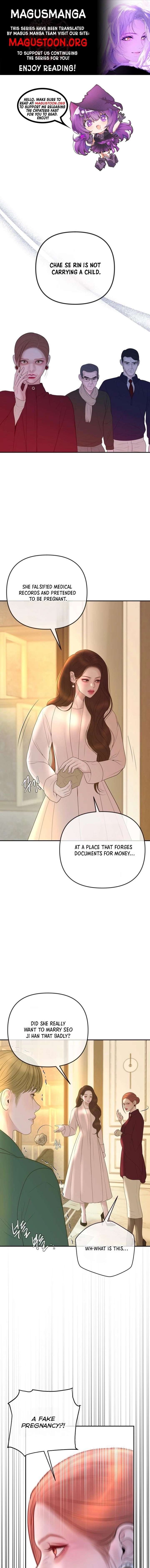 Marriage is with your brother Chapter 60 - Page 1