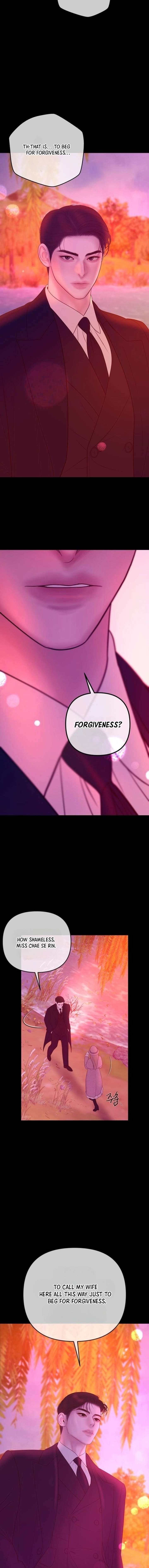 Marriage is with your brother Chapter 60 - Page 13