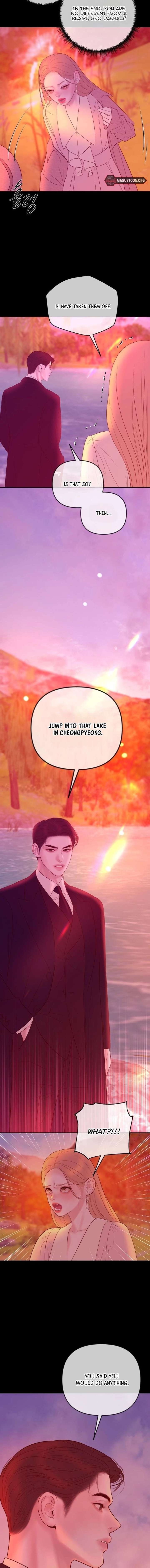 Marriage is with your brother Chapter 60 - Page 16