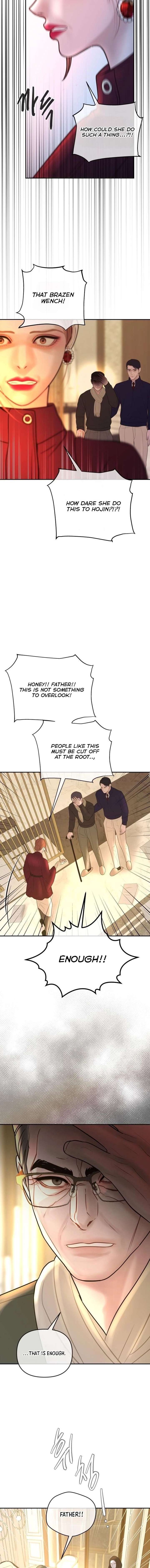 Marriage is with your brother Chapter 60 - Page 2