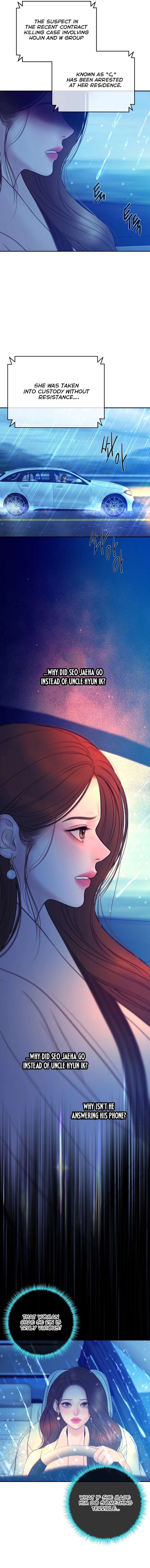 Marriage is with your brother Chapter 61 - Page 11