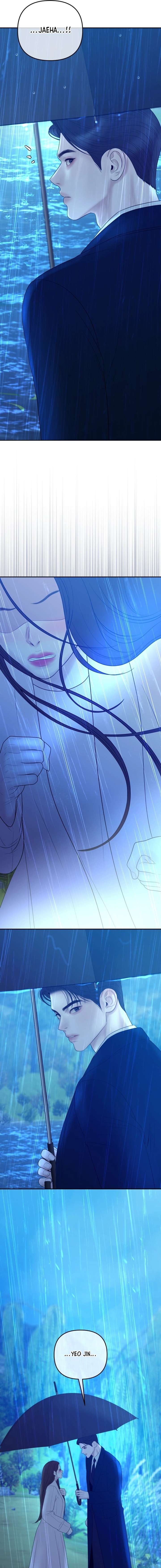 Marriage is with your brother Chapter 61 - Page 13