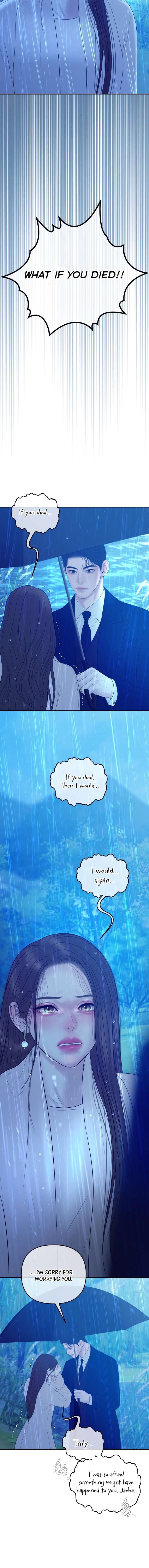 Marriage is with your brother Chapter 61 - Page 16