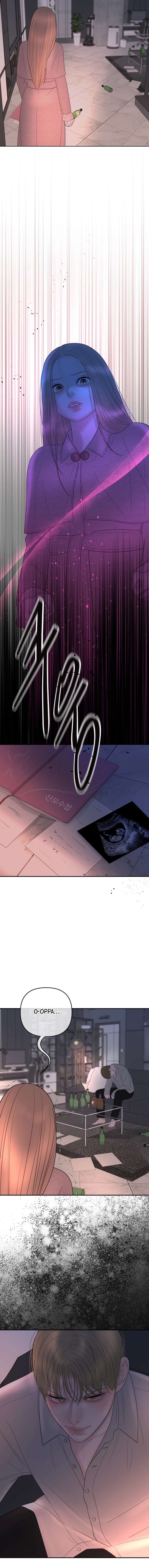 Marriage is with your brother Chapter 61 - Page 2