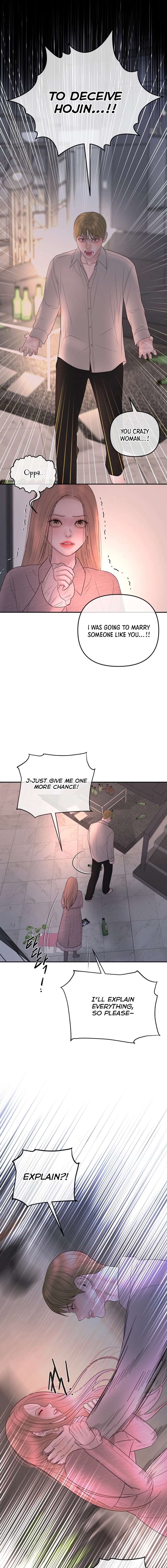 Marriage is with your brother Chapter 61 - Page 5