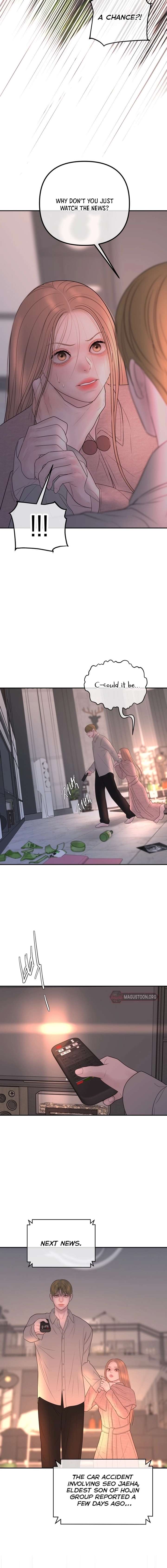 Marriage is with your brother Chapter 61 - Page 6