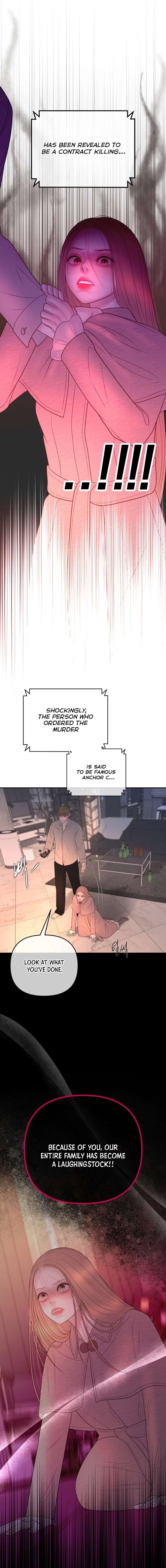 Marriage is with your brother Chapter 61 - Page 7