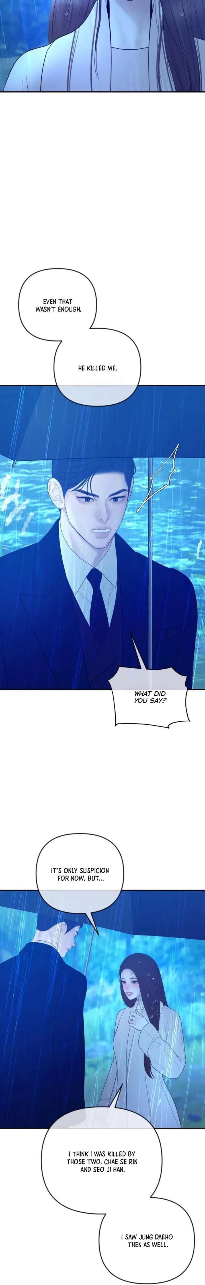 Marriage is with your brother Chapter 62 - Page 7