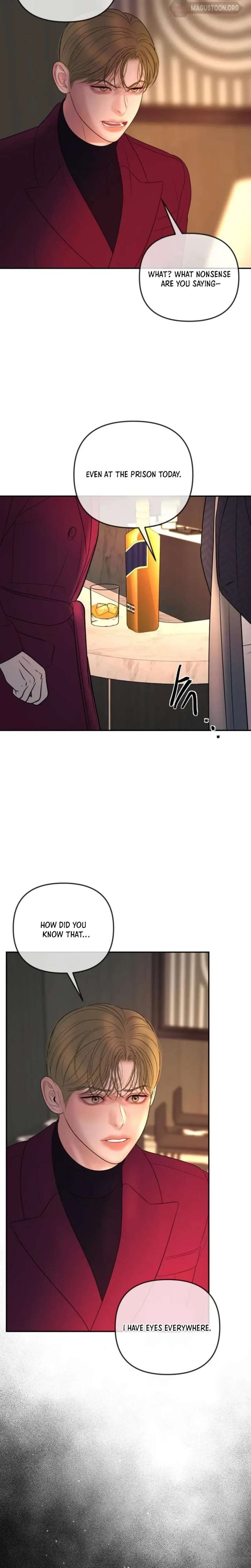 Marriage is with your brother Chapter 63 - Page 25