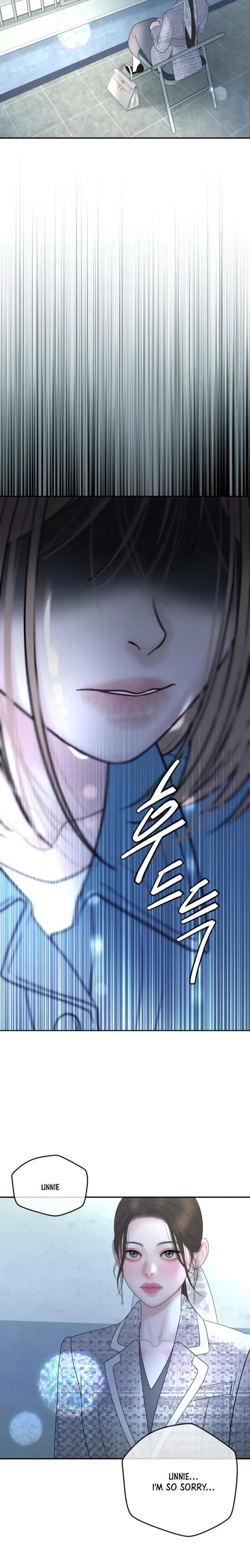 Marriage is with your brother Chapter 63 - Page 3