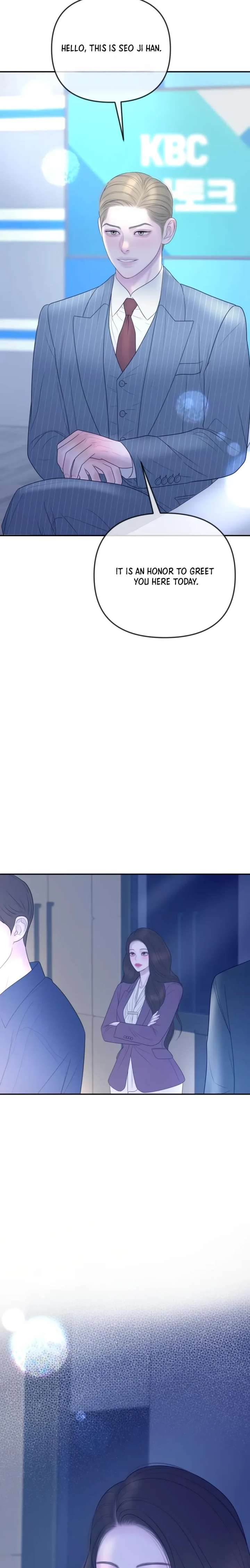 Marriage is with your brother Chapter 64 - Page 2