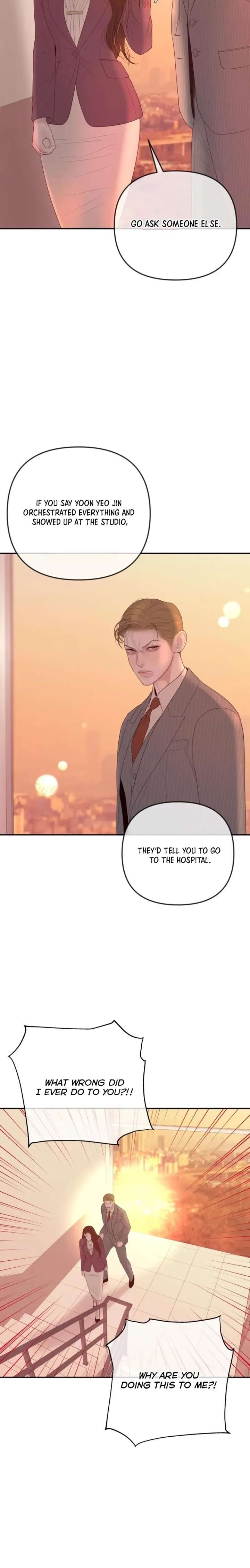 Marriage is with your brother Chapter 64 - Page 21