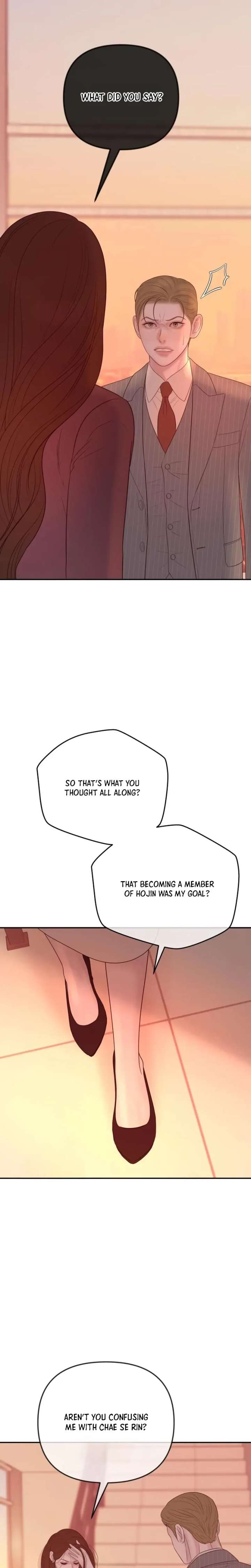 Marriage is with your brother Chapter 64 - Page 24