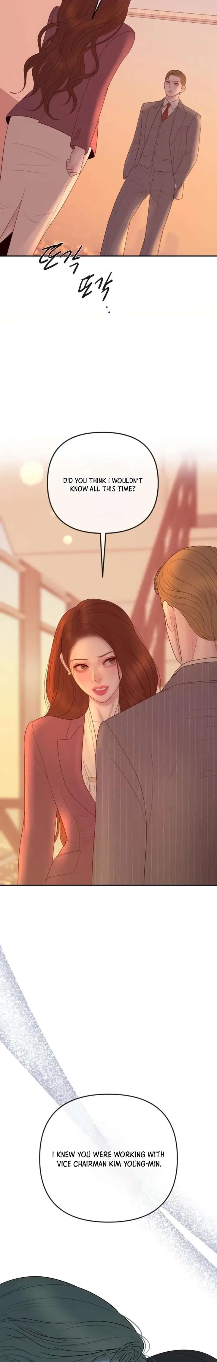 Marriage is with your brother Chapter 64 - Page 26