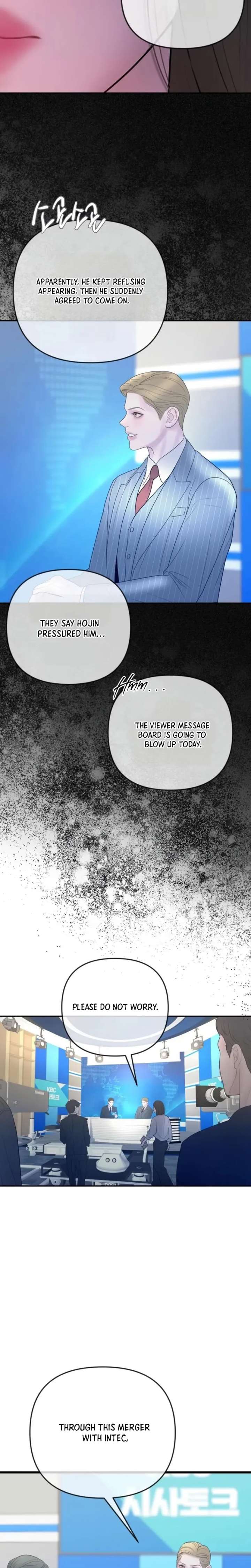 Marriage is with your brother Chapter 64 - Page 6