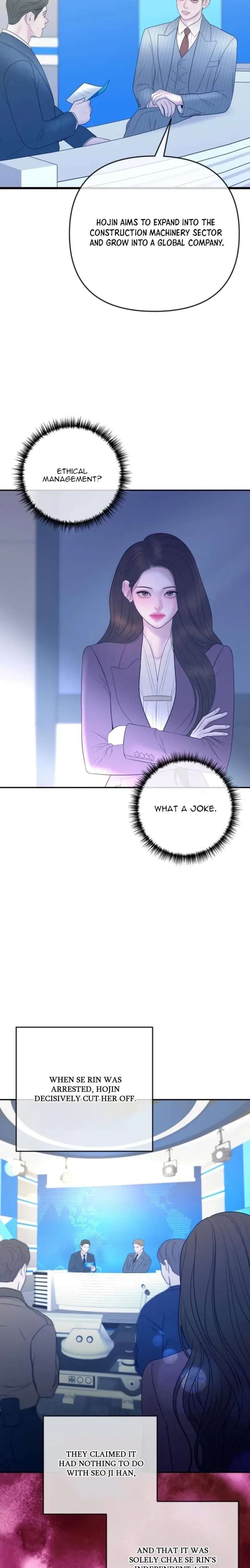 Marriage is with your brother Chapter 64 - Page 7