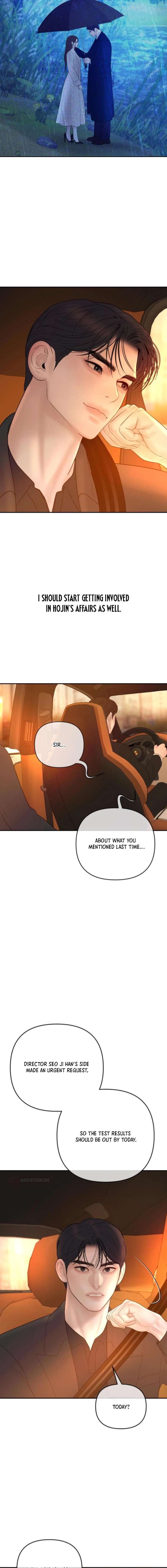 Marriage is with your brother Chapter 66 - Page 12