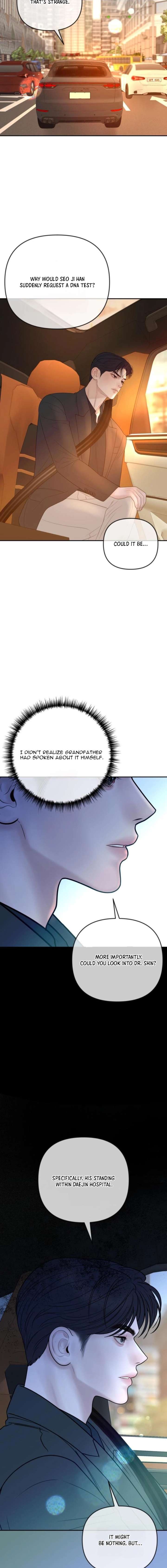 Marriage is with your brother Chapter 66 - Page 13