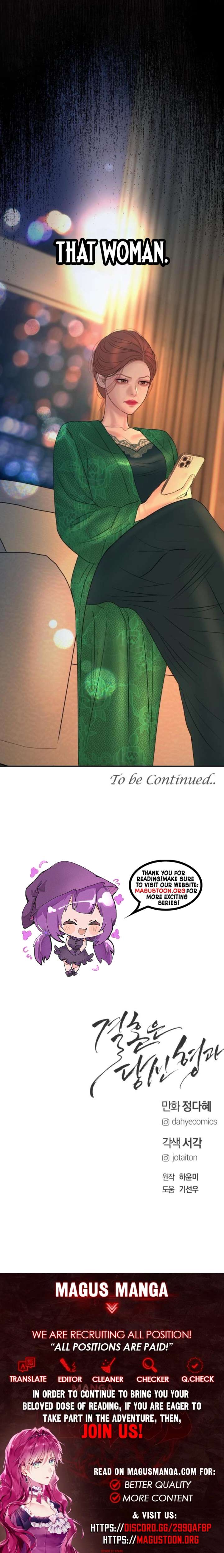 Marriage is with your brother Chapter 66 - Page 18